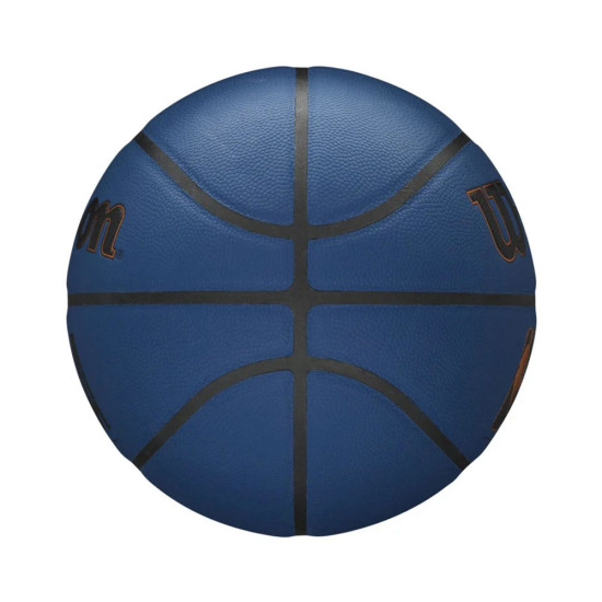 Wilson Μπάλα μπάσκετ NBA Forge Plus